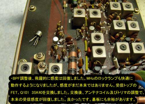Q101MgbvFET@3SK40Bx